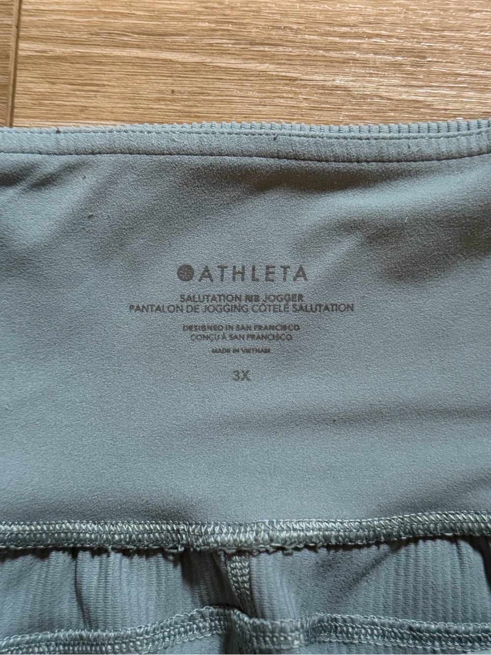 ATHLETA Salutation Ribbed Jogger EUC - Picture 8 of 9